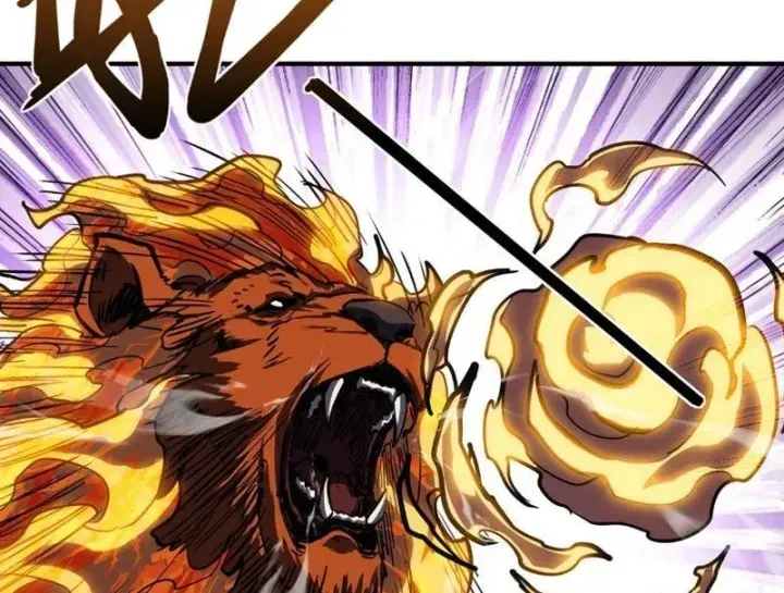 Chỉ Có Một Giọt Máu Vĩnh Cửu, Ta Vô Địch Tại Thế Chap 24 - Next Chap 25