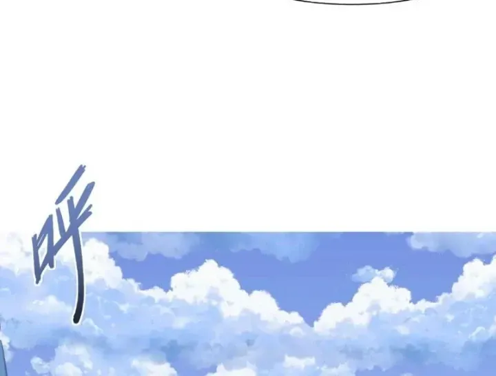 Chỉ Có Một Giọt Máu Vĩnh Cửu, Ta Vô Địch Tại Thế Chap 24 - Next Chap 25