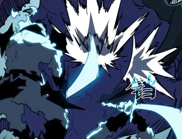 Chỉ Có Một Giọt Máu Vĩnh Cửu, Ta Vô Địch Tại Thế Chap 26 - Next Chap 27