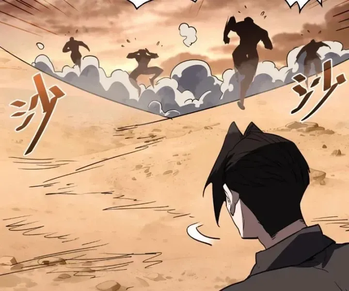 Chỉ Có Một Giọt Máu Vĩnh Cửu, Ta Vô Địch Tại Thế Chap 26 - Next Chap 27