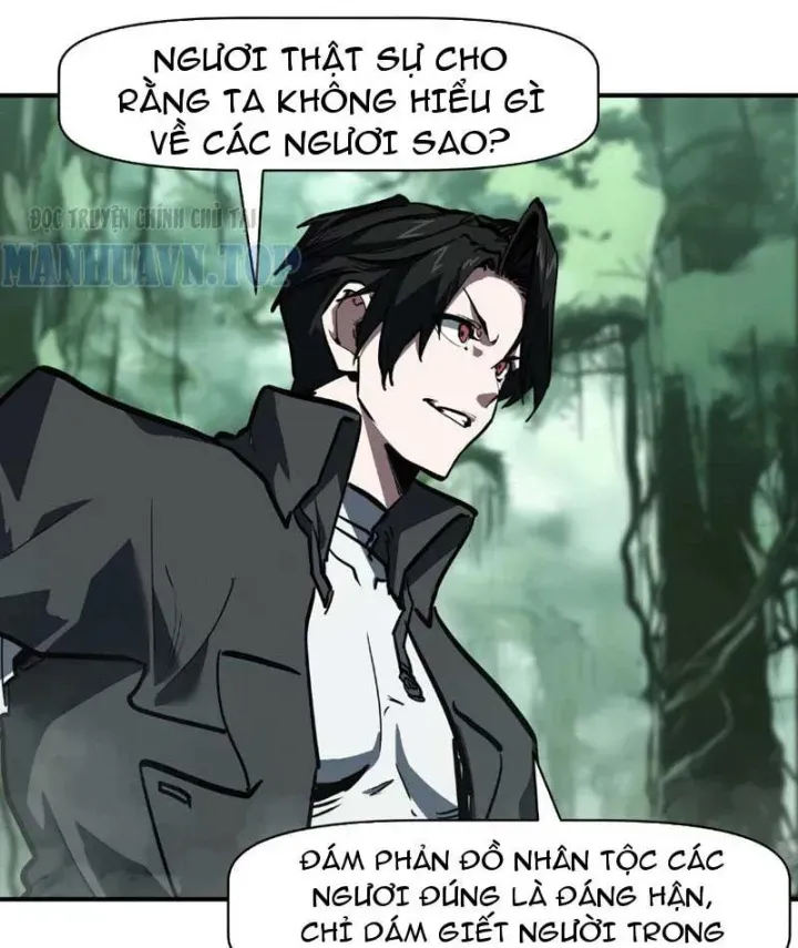 Chỉ Có Một Giọt Máu Vĩnh Cửu, Ta Vô Địch Tại Thế Chap 27 - Next Chap 28