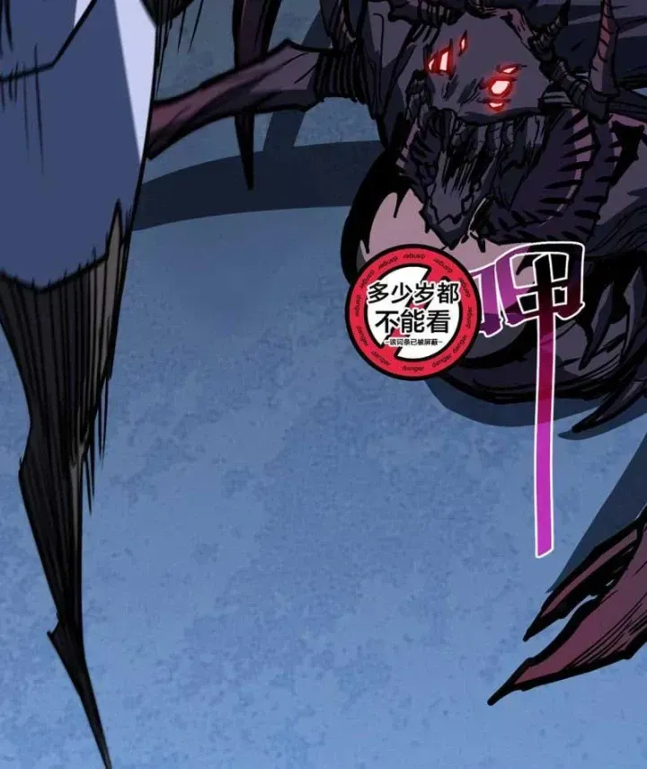 Chỉ Có Một Giọt Máu Vĩnh Cửu, Ta Vô Địch Tại Thế Chap 31 - Next Chap 32