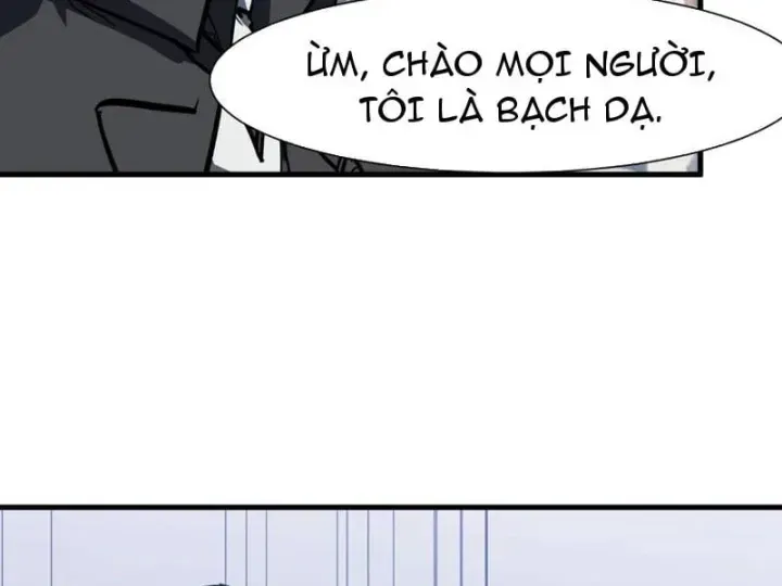 Chỉ Có Một Giọt Máu Vĩnh Cửu, Ta Vô Địch Tại Thế Chap 32 - Next Chap 33
