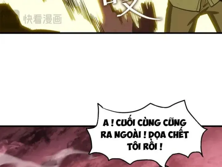 Chỉ Có Một Giọt Máu Vĩnh Cửu, Ta Vô Địch Tại Thế Chap 32 - Next Chap 33