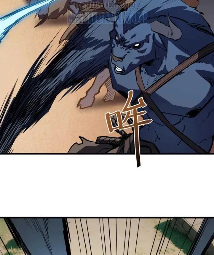 Chỉ Có Một Giọt Máu Vĩnh Cửu, Ta Vô Địch Tại Thế Chap 33 - Next Chap 34