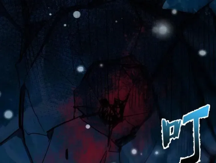Chỉ Có Một Giọt Máu Vĩnh Cửu, Ta Vô Địch Tại Thế Chap 35 - Next Chap 36