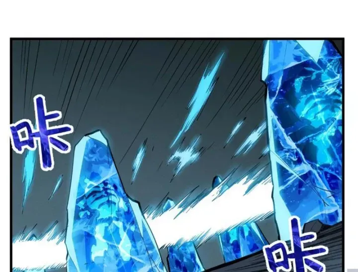 Chỉ Có Một Giọt Máu Vĩnh Cửu, Ta Vô Địch Tại Thế Chap 35 - Next Chap 36