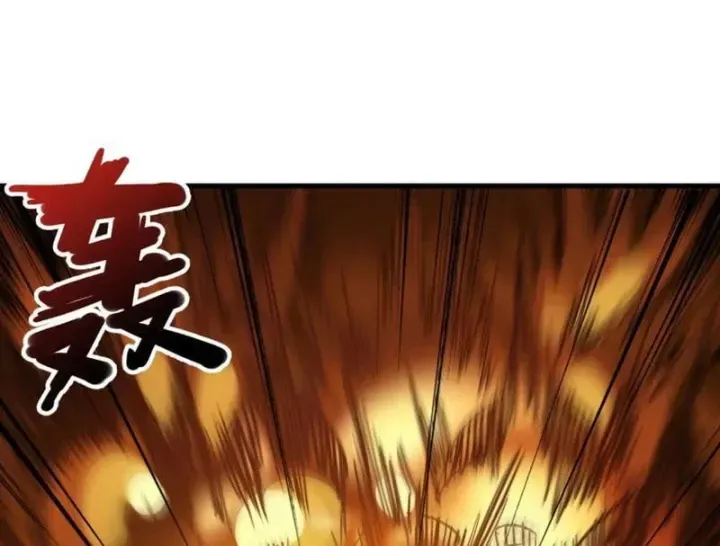 Chỉ Có Một Giọt Máu Vĩnh Cửu, Ta Vô Địch Tại Thế Chap 35 - Next Chap 36