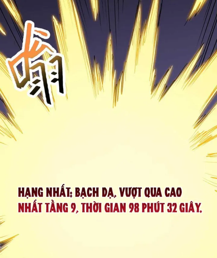 Chỉ Có Một Giọt Máu Vĩnh Cửu, Ta Vô Địch Tại Thế Chap 36 - Next Chap 37