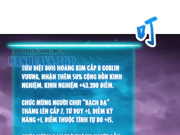 Chỉ Có Một Giọt Máu Vĩnh Cửu, Ta Vô Địch Tại Thế Chap 6 - Next Chap 7