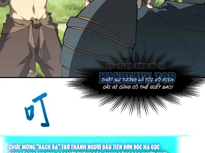Chỉ Có Một Giọt Máu Vĩnh Cửu, Ta Vô Địch Tại Thế Chap 6 - Next Chap 7