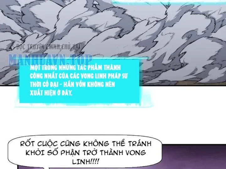 Chỉ Có Một Giọt Máu Vĩnh Cửu, Ta Vô Địch Tại Thế Chap 6 - Next Chap 7