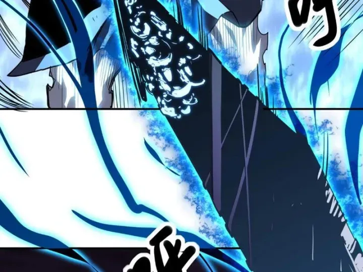 Chỉ Có Một Giọt Máu Vĩnh Cửu, Ta Vô Địch Tại Thế Chap 6 - Next Chap 7