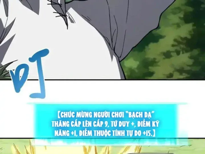 Chỉ Có Một Giọt Máu Vĩnh Cửu, Ta Vô Địch Tại Thế Chap 8 - Next Chap 9