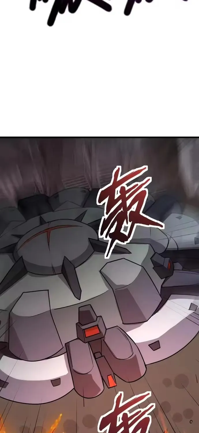 Chỉ Có Ta Có Thể Sử Dụng Triệu Hoán Thuật Chap 211 - Next Chap 212