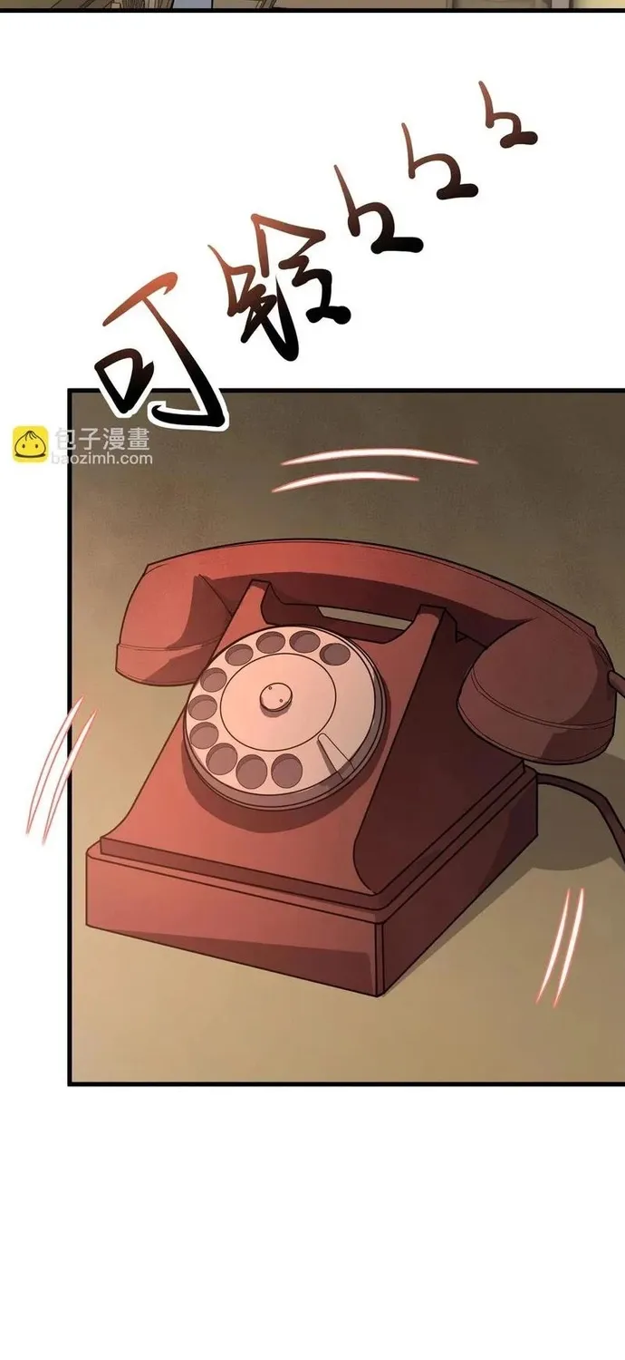 Chỉ Có Ta Có Thể Sử Dụng Triệu Hoán Thuật Chap 218 - Next Chap 219