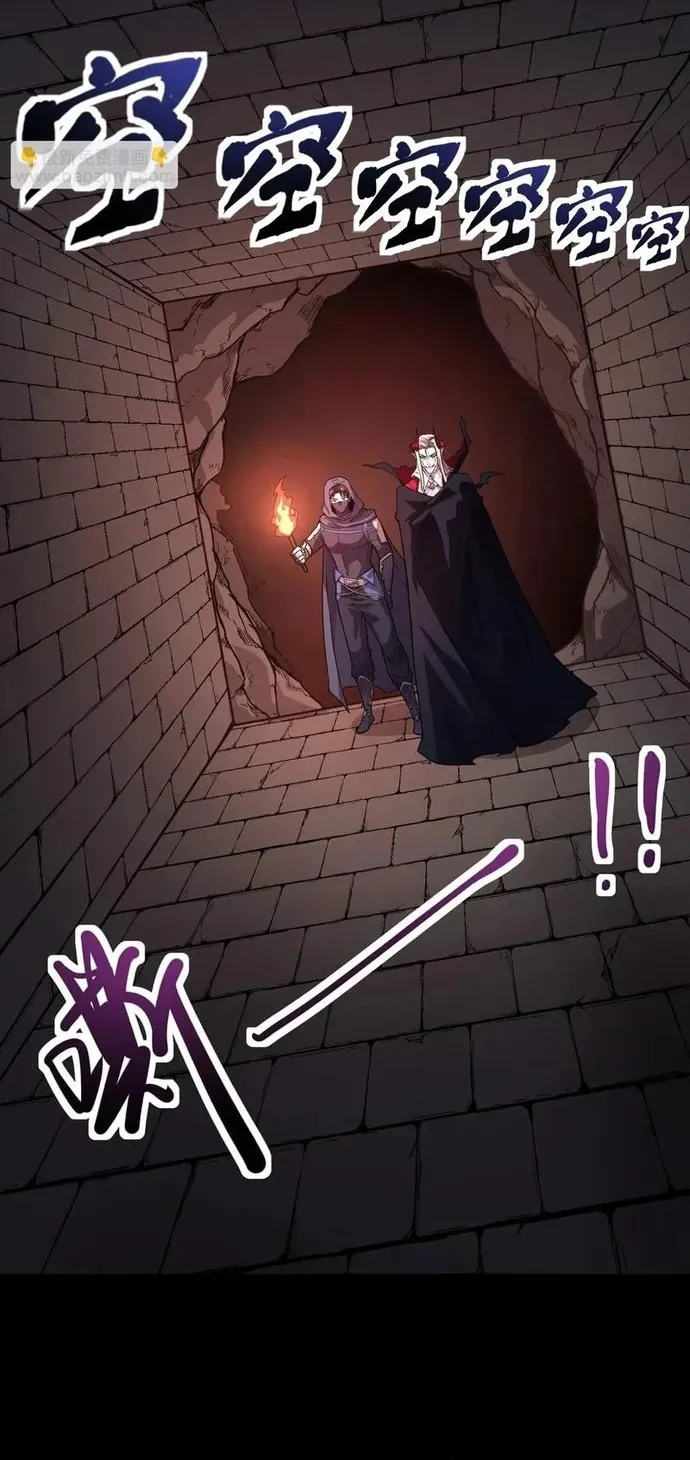 Chỉ Có Ta Có Thể Sử Dụng Triệu Hoán Thuật Chap 219 - Next Chap 220