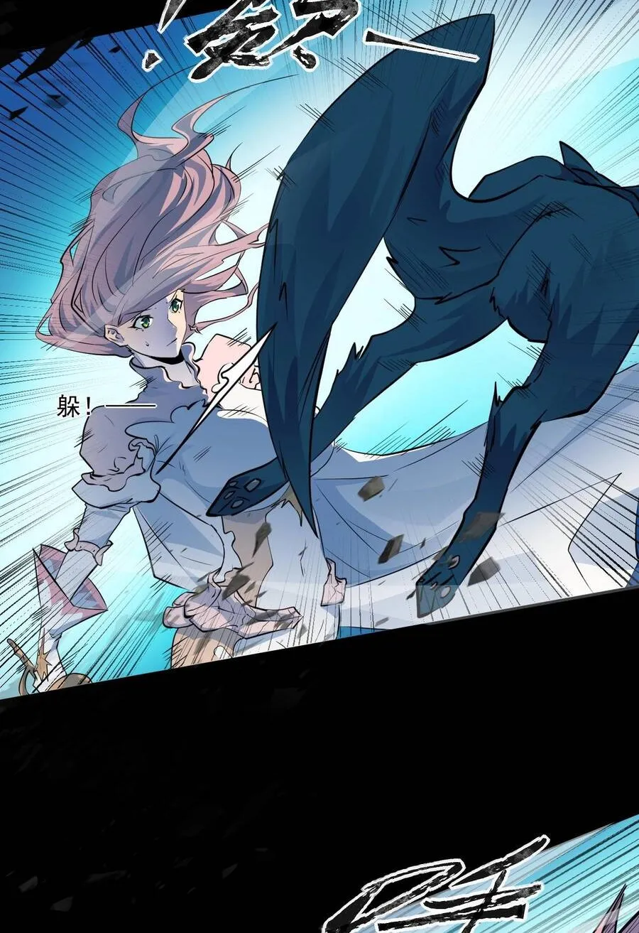 Chỉ Có Ta Có Thể Sử Dụng Triệu Hoán Thuật Chap 5.1 - Next Chap 6.1