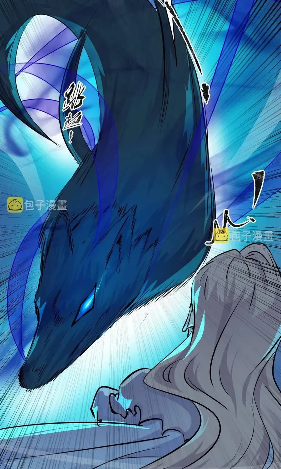 Chỉ Có Ta Có Thể Sử Dụng Triệu Hoán Thuật Chap 5.2 - Next Chap 6.2