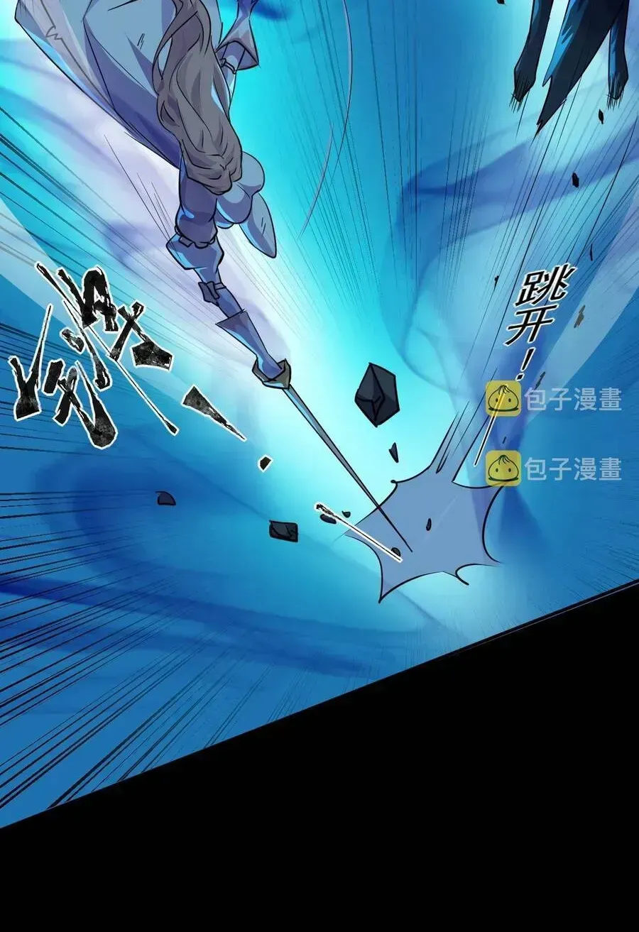 Chỉ Có Ta Có Thể Sử Dụng Triệu Hoán Thuật Chap 5.3 - Next Chap 6.3