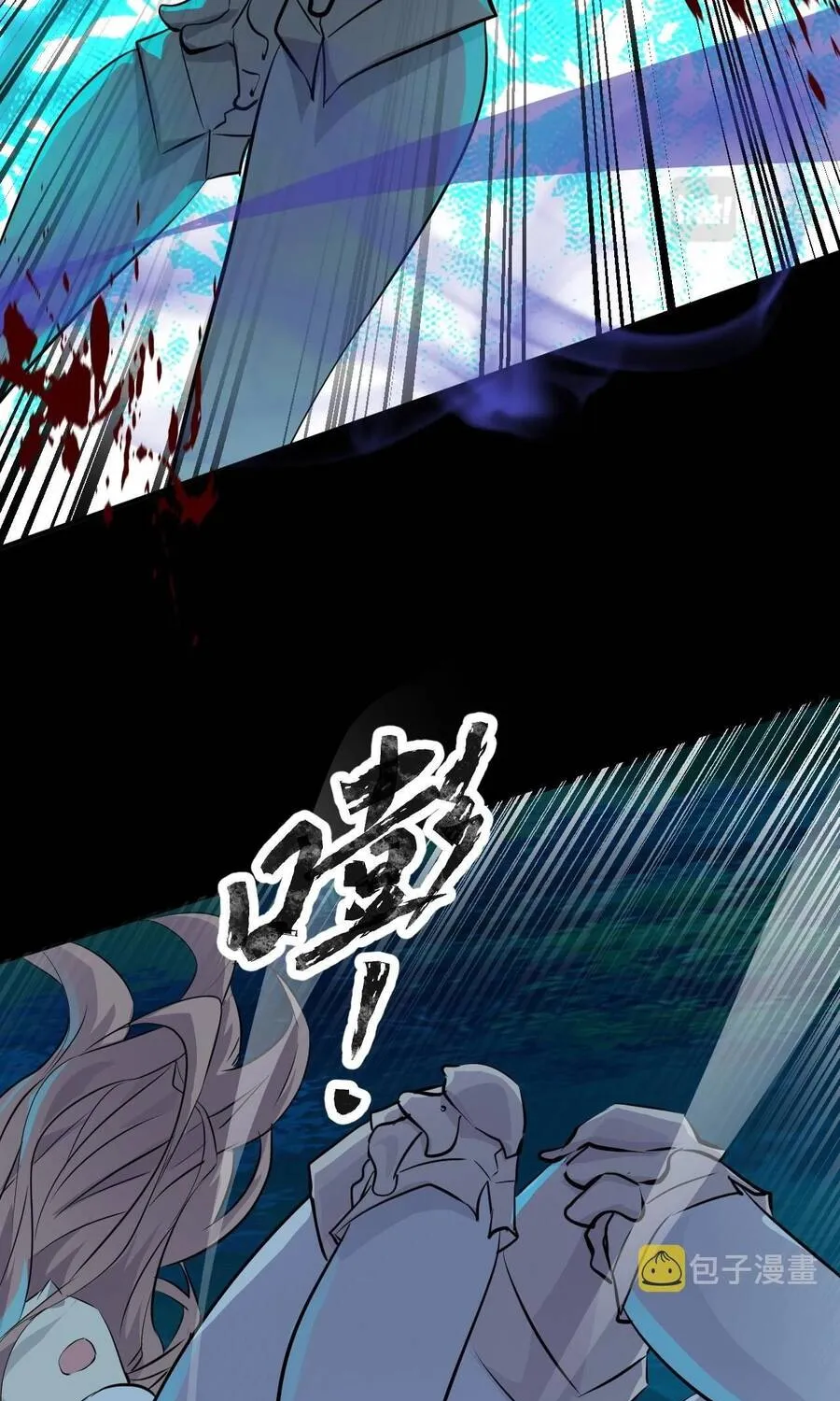 Chỉ Có Ta Có Thể Sử Dụng Triệu Hoán Thuật Chap 5.6 - Next Chap 6.6