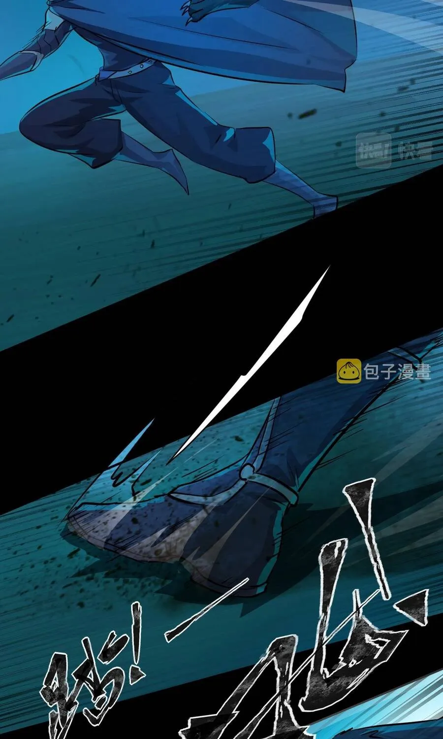 Chỉ Có Ta Có Thể Sử Dụng Triệu Hoán Thuật Chap 5.6 - Next Chap 6.6
