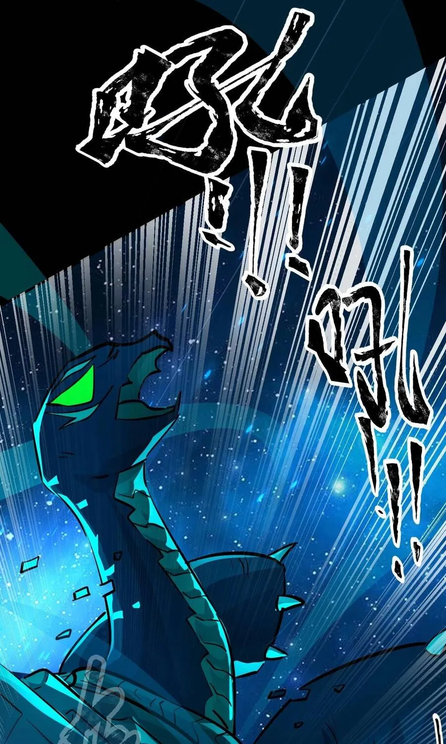 Chỉ Có Ta Có Thể Sử Dụng Triệu Hoán Thuật Chap 5.6 - Next Chap 6.6