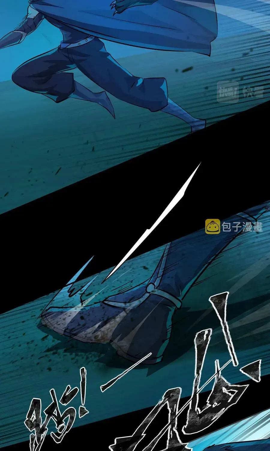 Chỉ Có Ta Có Thể Sử Dụng Triệu Hoán Thuật Chap 5.7 - Next Chap 6.7