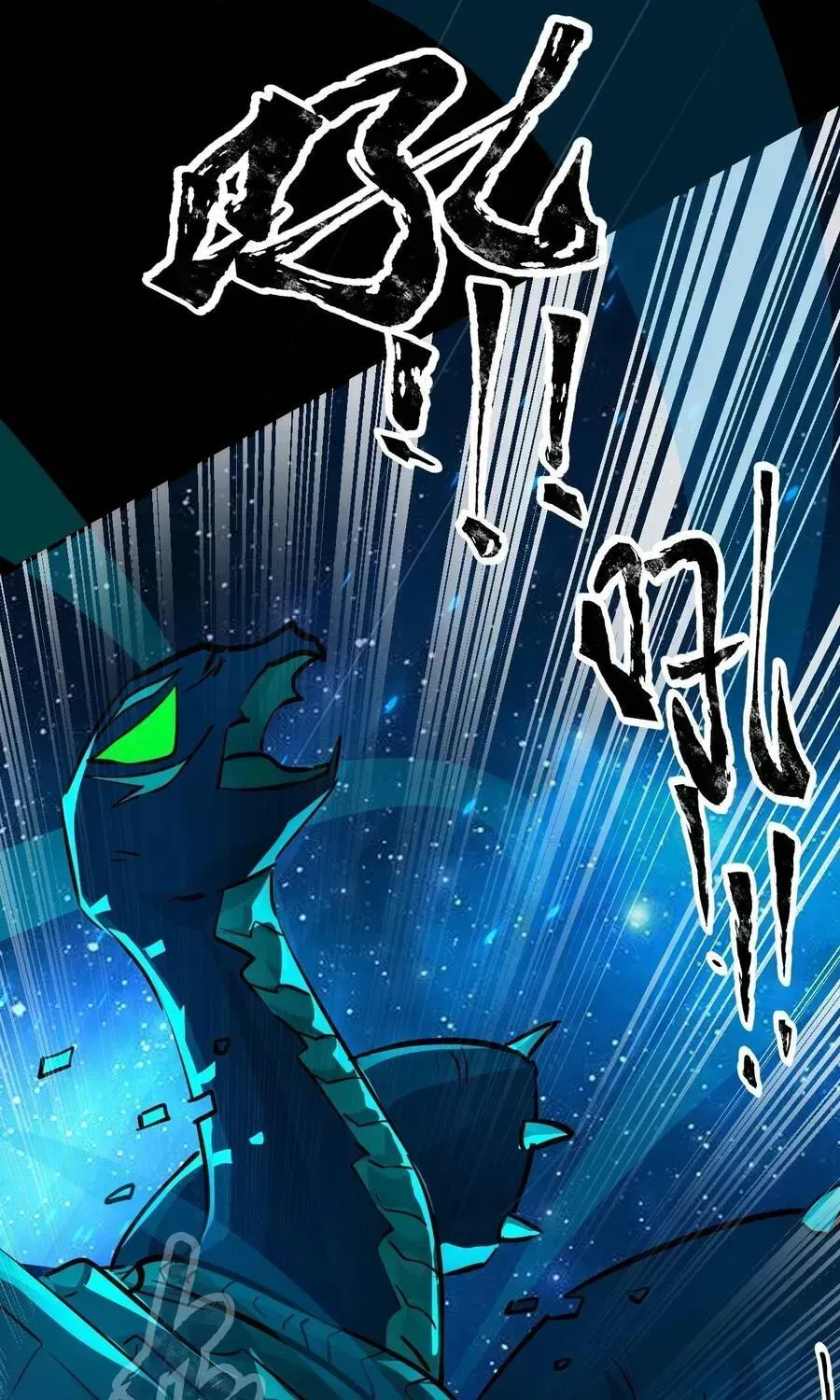 Chỉ Có Ta Có Thể Sử Dụng Triệu Hoán Thuật Chap 5.8 - Next Chap 6.8