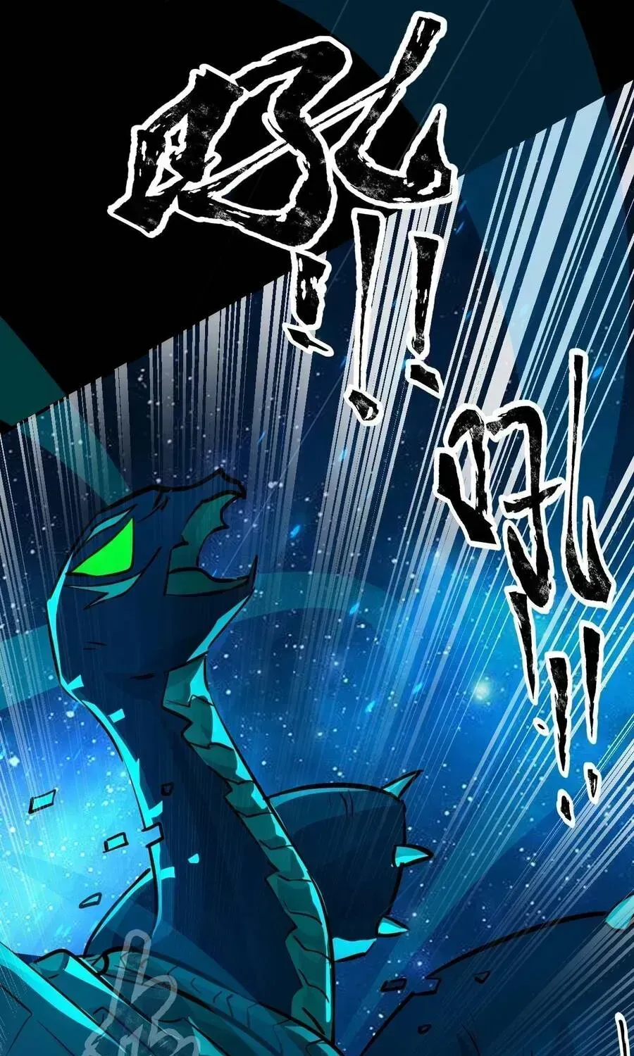 Chỉ Có Ta Có Thể Sử Dụng Triệu Hoán Thuật Chap 5.9 - Next Chap 6.9