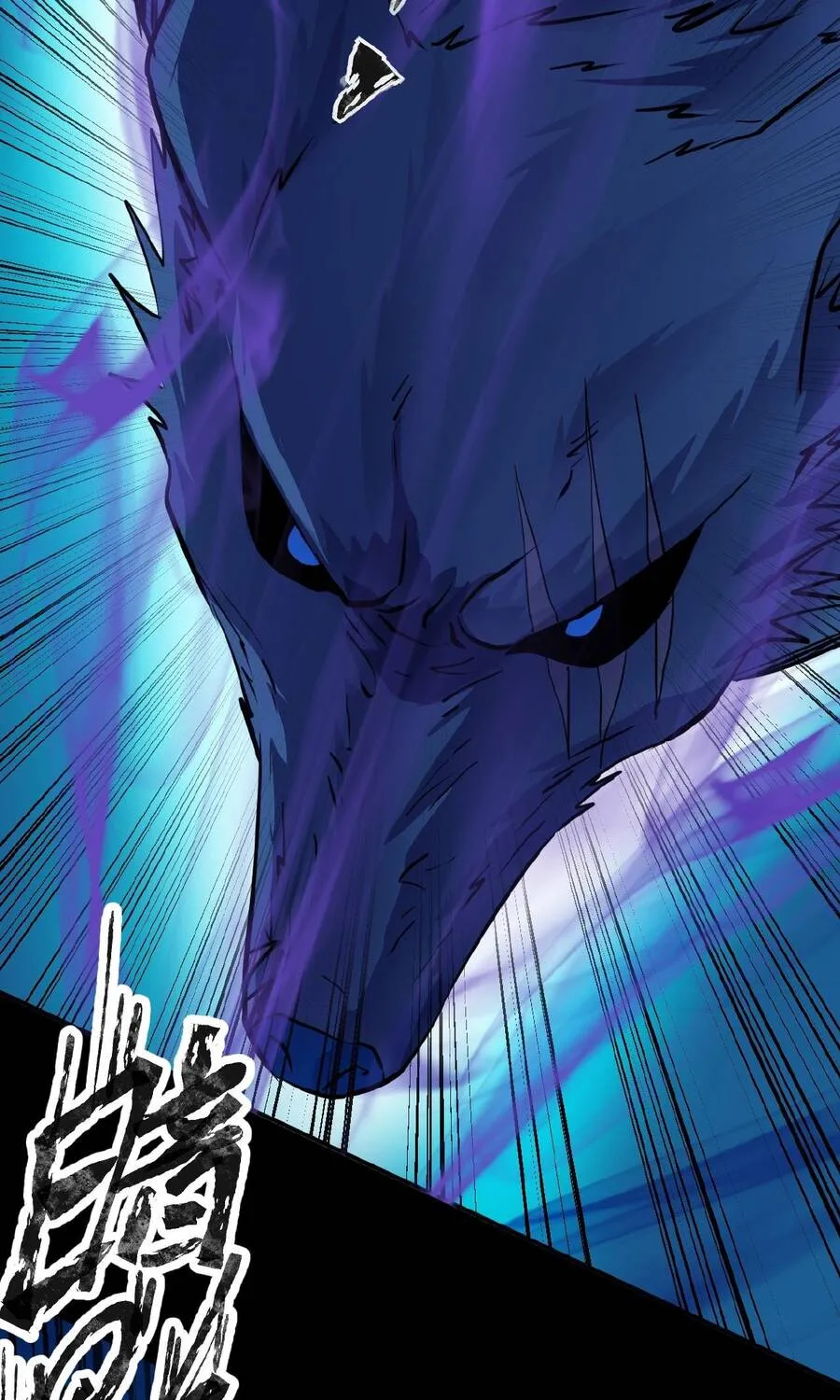 Chỉ Có Ta Có Thể Sử Dụng Triệu Hoán Thuật Chap 6.1 - Next Chap 7.1