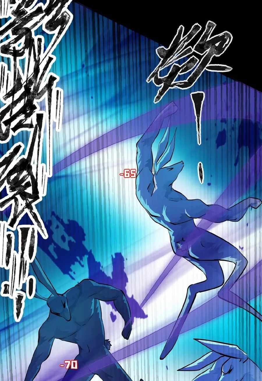 Chỉ Có Ta Có Thể Sử Dụng Triệu Hoán Thuật Chap 6.1 - Next Chap 7.1