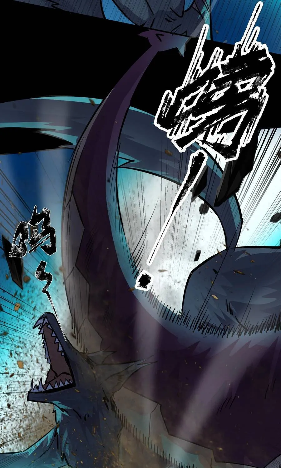 Chỉ Có Ta Có Thể Sử Dụng Triệu Hoán Thuật Chap 6.1 - Next Chap 7.1