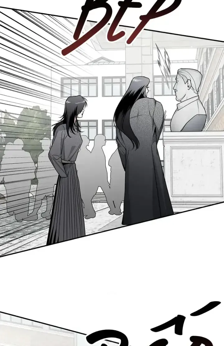 Chị Em Nhà Họ Ki Chap 16 - Next Chap 17