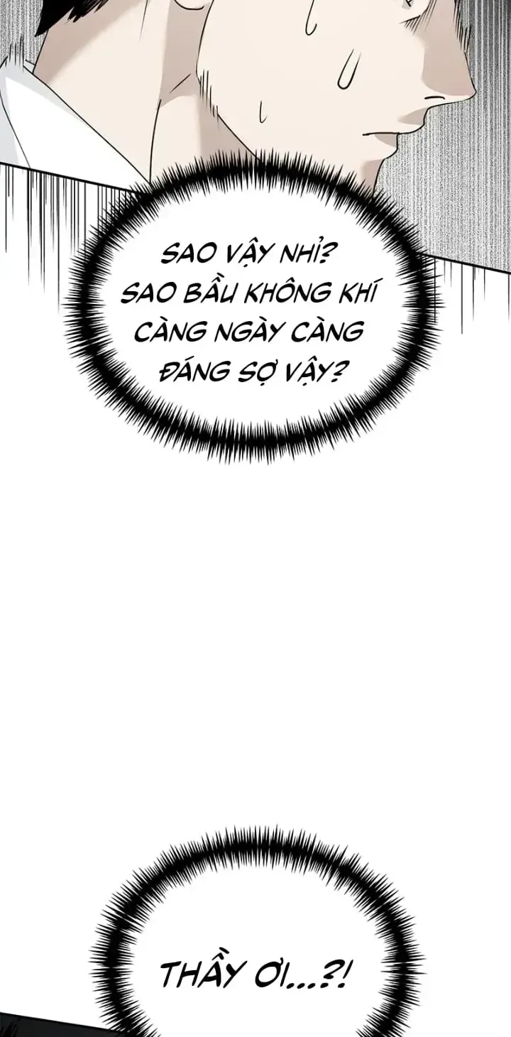 Chị Em Nhà Họ Ki Chap 16 - Next Chap 17