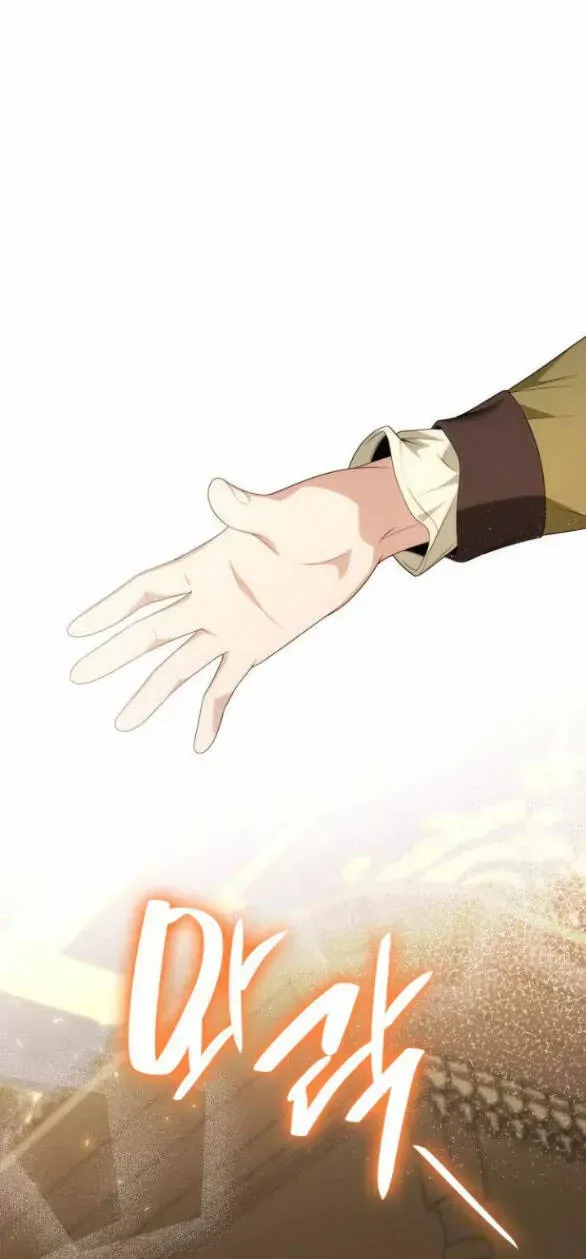 Chị Gái À, Kiếp Này Em Chính Là Nữ Hoàng Chap 127 - Next Chap 128