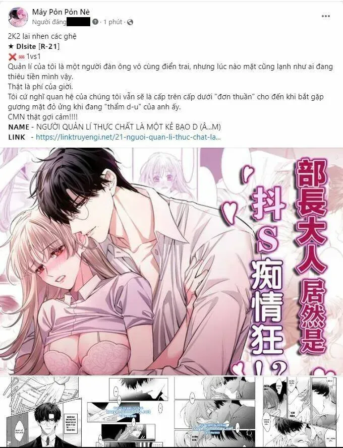 Chị Gái À, Kiếp Này Em Chính Là Nữ Hoàng Chap 133 - Next Chap 134