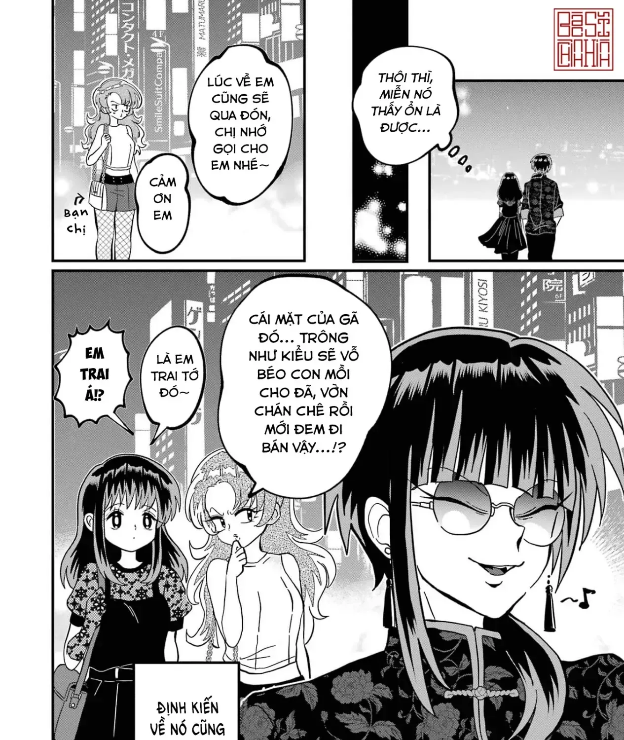 Chị Gái Mắt Nai ☆ Em Trai Mắt Cáo Chap 1 - Next Chap 2