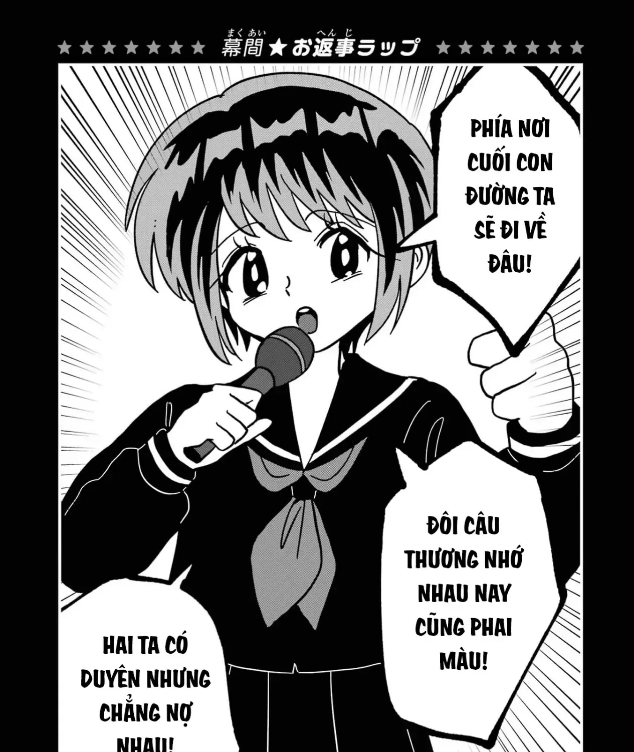 Chị Gái Mắt Nai ☆ Em Trai Mắt Cáo Chap 11 - Next Chap 12