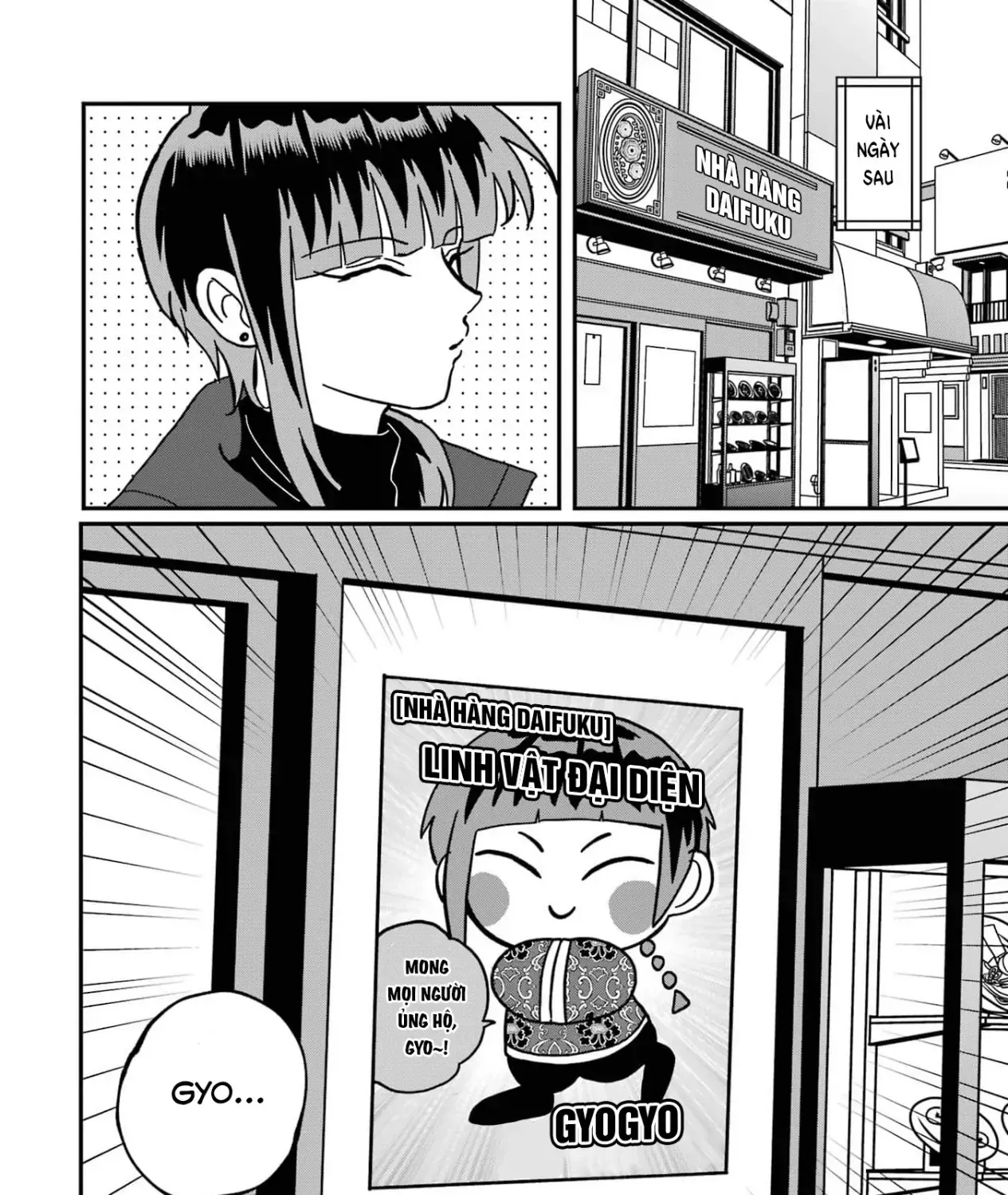 Chị Gái Mắt Nai ☆ Em Trai Mắt Cáo Chap 13 - Next Chap 14