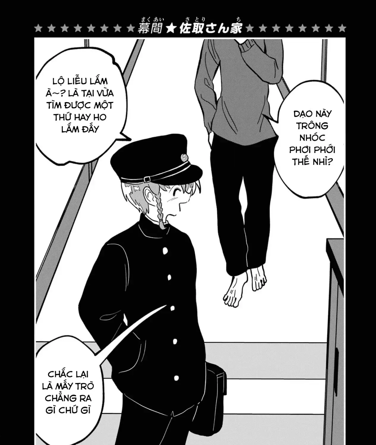 Chị Gái Mắt Nai ☆ Em Trai Mắt Cáo Chap 14 - Next Chap 15