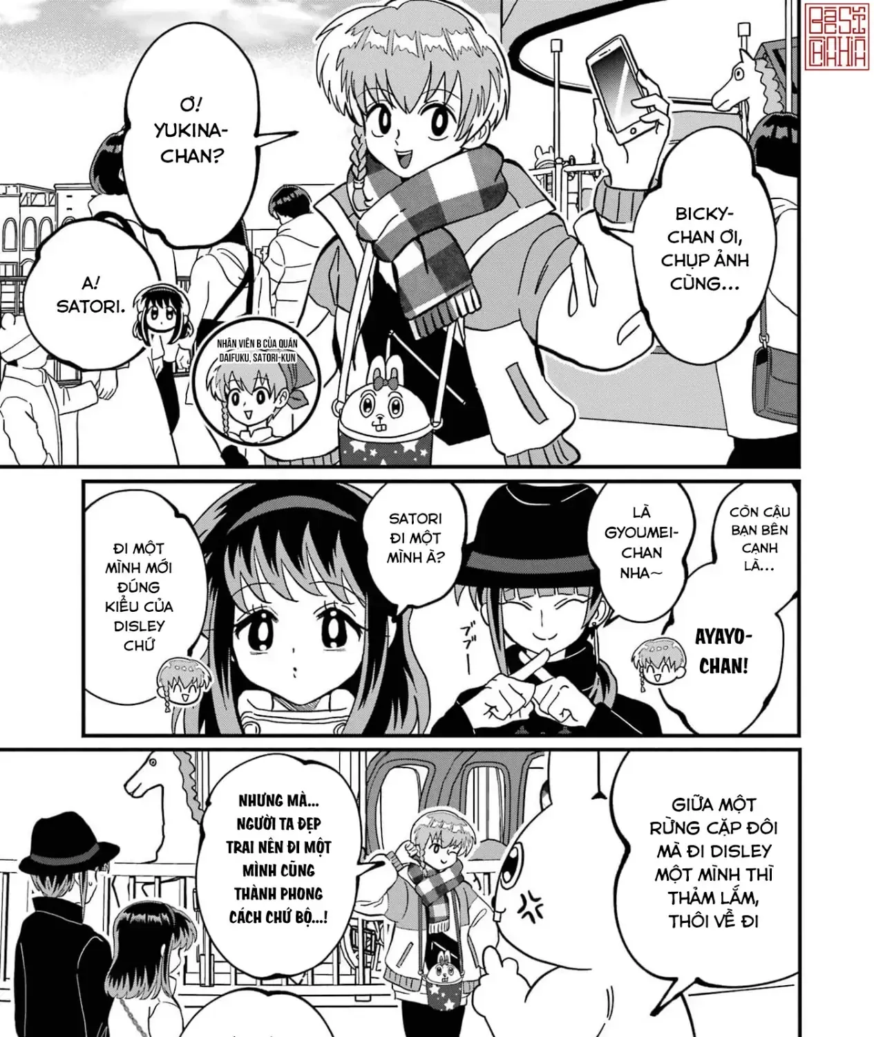 Truyện tranh online