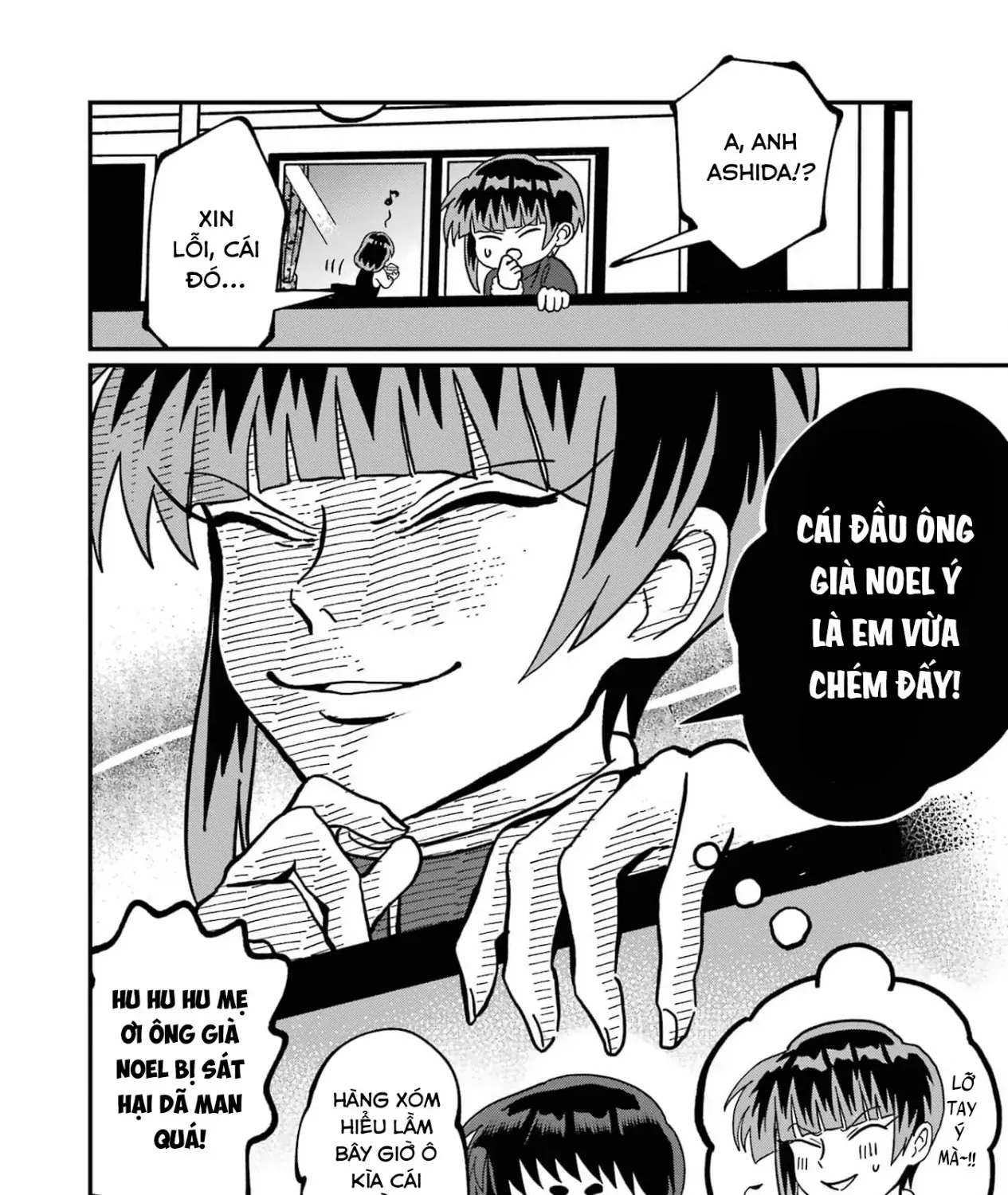 Chị Gái Mắt Nai ☆ Em Trai Mắt Cáo Chap 15 - Next Chap 16