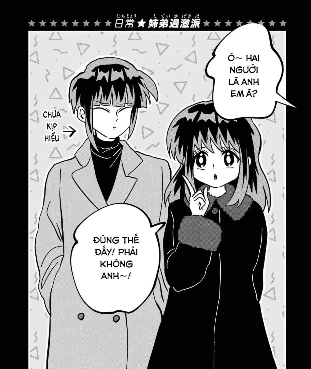 Chị Gái Mắt Nai ☆ Em Trai Mắt Cáo Chap 15 - Next Chap 16