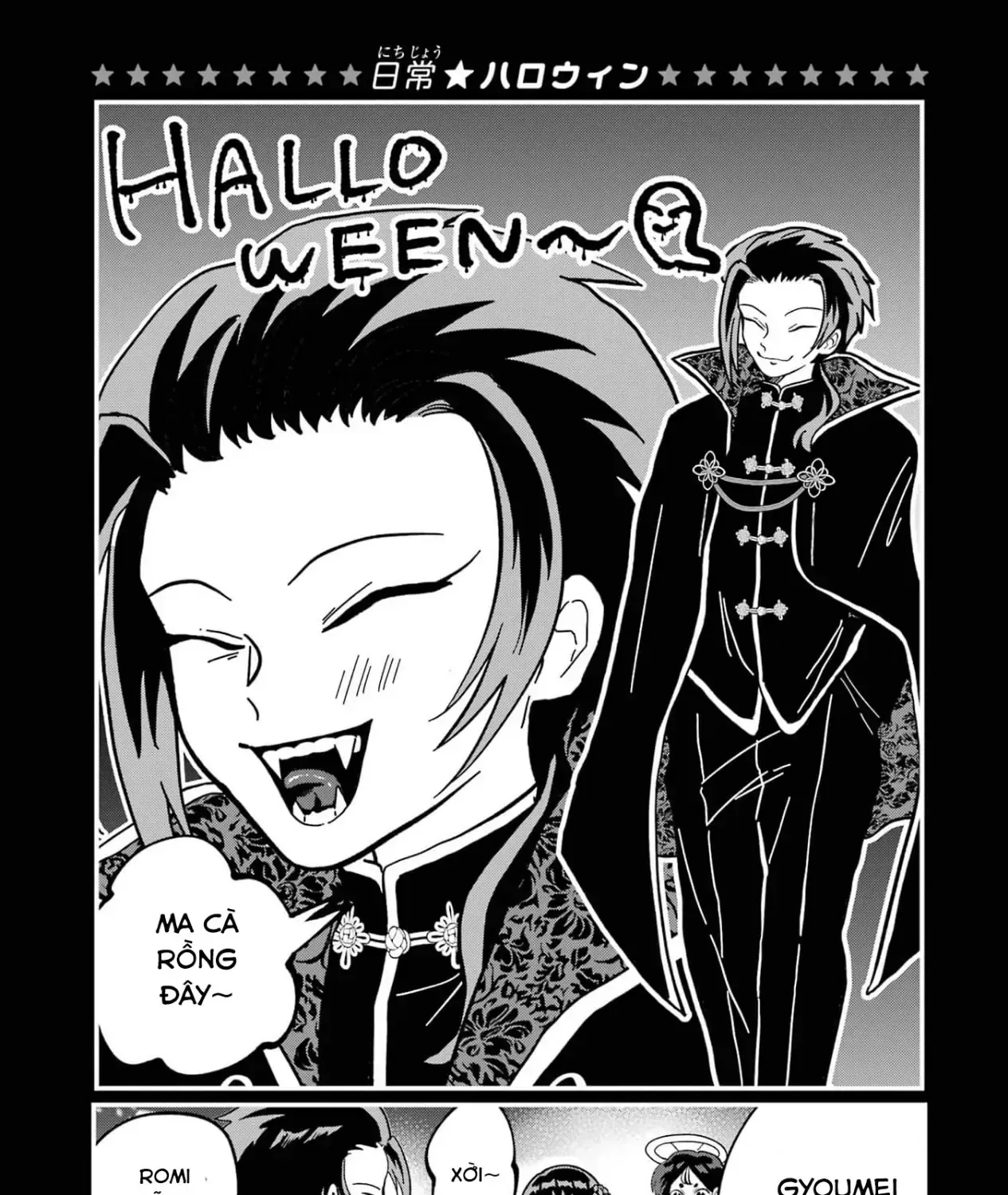 Chị Gái Mắt Nai ☆ Em Trai Mắt Cáo Chap 17 - Next Chap 18