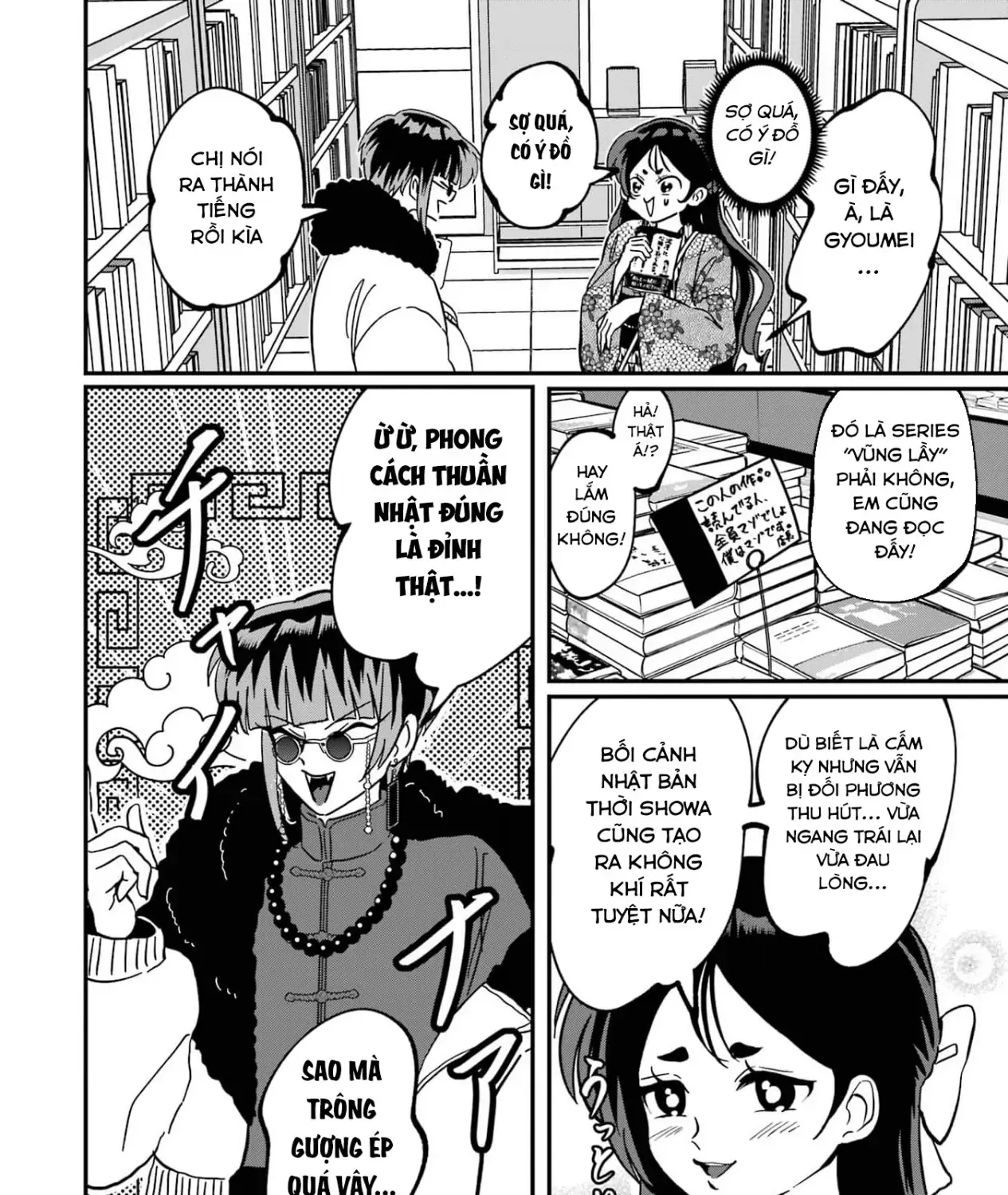 Truyện tranh online