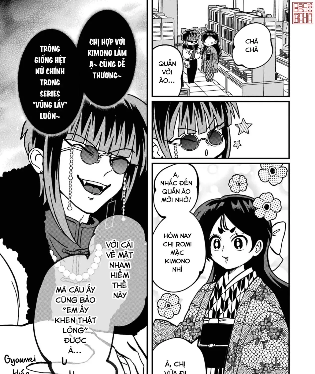 Truyện tranh online