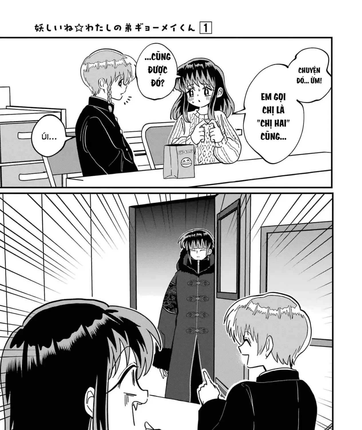 Chị Gái Mắt Nai ☆ Em Trai Mắt Cáo Chap 18 - Next Chap 19