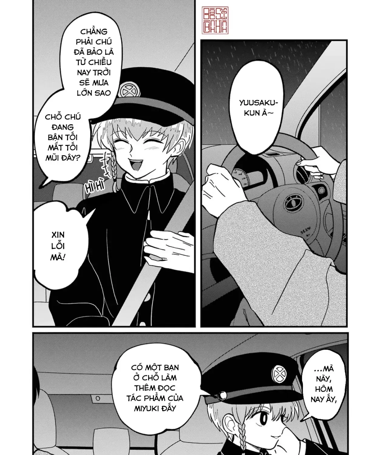 Chị Gái Mắt Nai ☆ Em Trai Mắt Cáo Chap 19 - Next Chap 20