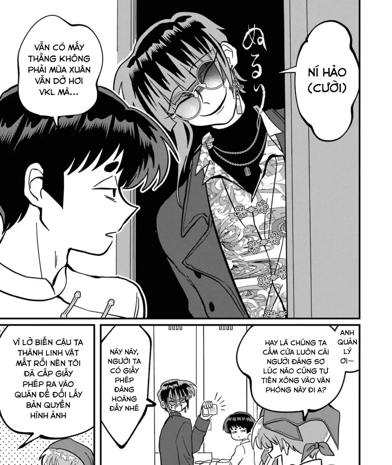 Truyện tranh online